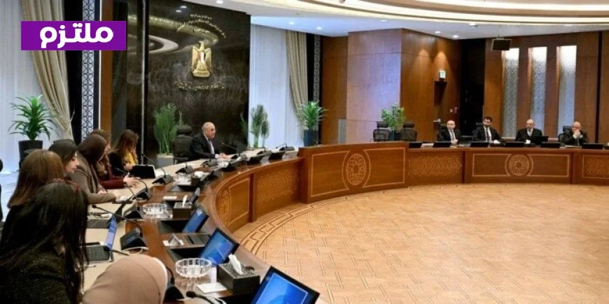 الموافقة على أسس دراسة القيمة العادلة لبنك القاهرة من قبل الوزراء