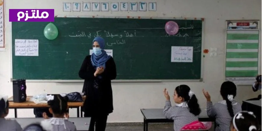 التسجيل الإلكتروني مفتوح الآن لمسابقة 30 ألف معلم تعرف على المواعيد والرابط هنا