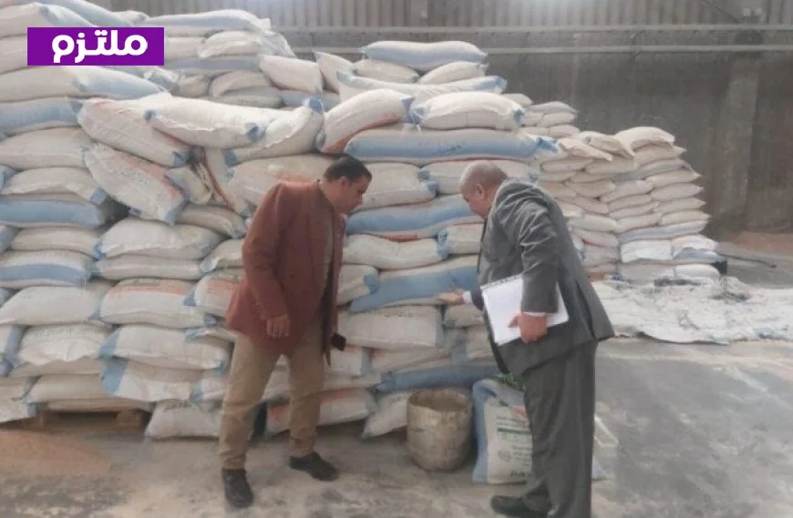حملات تفتيش مفاجئة من وزارة الزراعة على مصانع ومخازن الأعلاف في 10 محافظات لضمان الجودة والسلامة