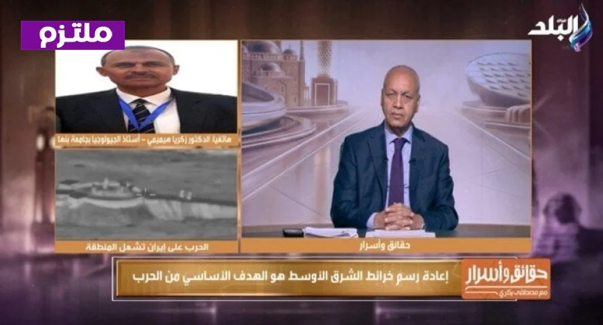 مضيق هرمز مغلق ما هي تداعيات ذلك على أسواق الطاقة يشرح أستاذ الجيولوجيا