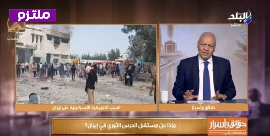 مصطفى بكري يكشف دور الحرس الثوري الإيراني بين السيطرة والفوضى