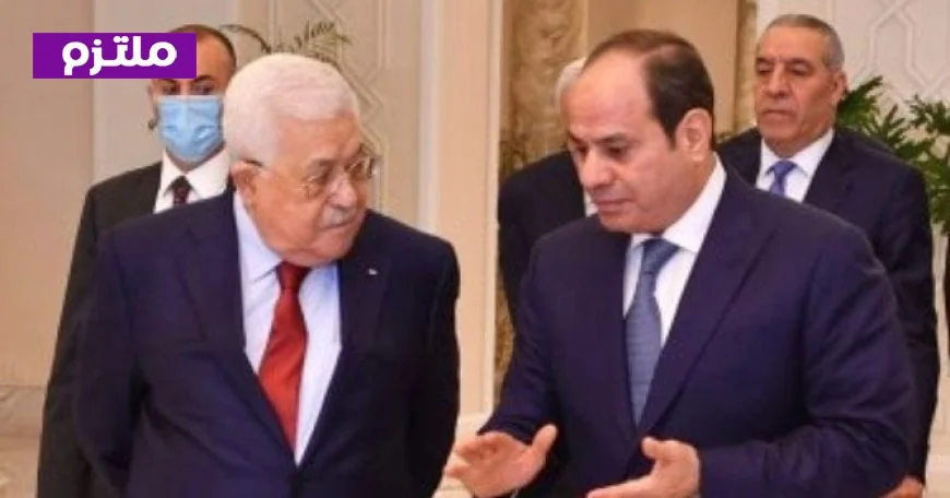 الرئيس السيسي وأبو مازن يؤكدان موقفهما الثابت ضد الاعتداءات الإيرانية على الدول العربية