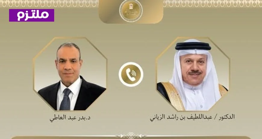 وزير الخارجية المصري يؤكد دعم مصر المستمر لمملكة البحرين ودول الخليج العربي