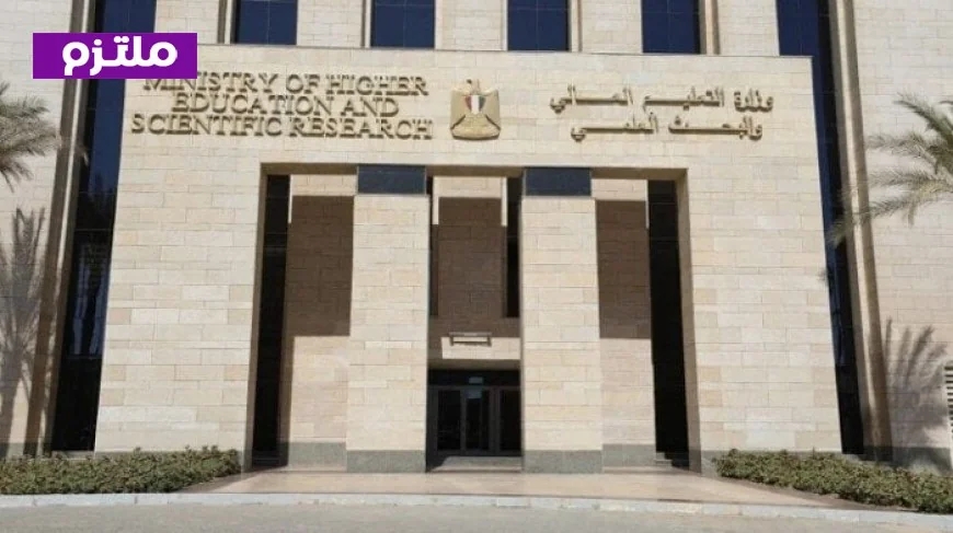 إدراج المستشفيات الجامعية في التأمين الصحي الشامل خطوة جديدة ضمن أنشطة التعليم العالي هذا الأسبوع