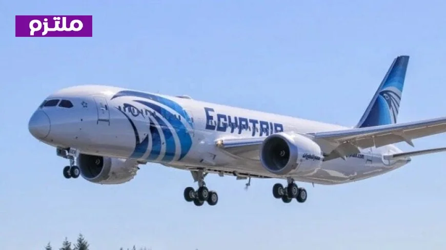 حقيقة ارتفاع أسعار تذاكر مصر للطيران لرحلات العودة من الخليج يكشفها الوزراؤ