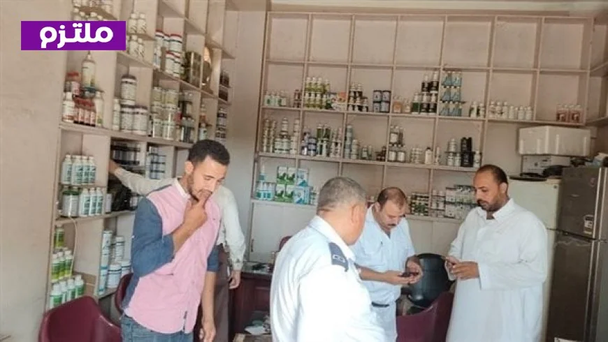 الزراعة ترفع وتيرة حملاتها التفتيشية على مراكز بيع المستحضرات البيطرية في جميع أنحاء البلاد