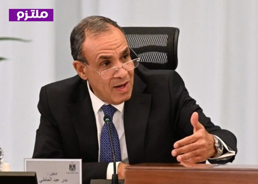 وزير الخارجية المصري يعبر عن دعم مصر الثابت لسلطنة عمان ودول الخليج