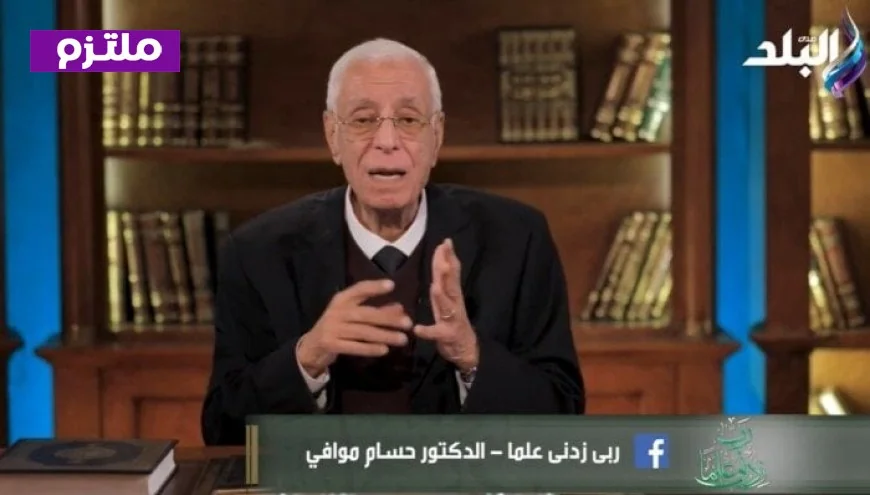 حسام موافي يكشف الفرق بين مصادر الحديد في اللحوم والخضروات وكيفية الاستفادة منها