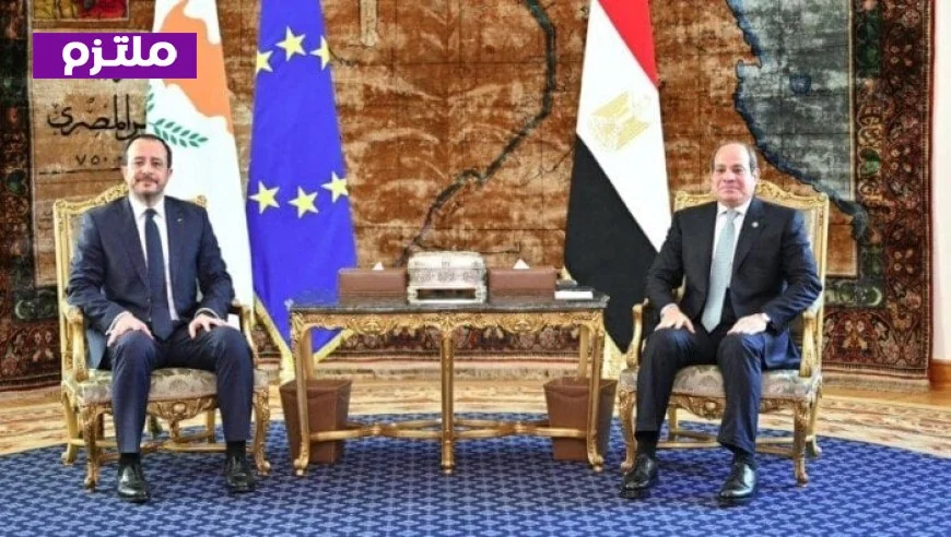 الرئيس السيسي والرئيس القبرصي يؤكدان أهمية الالتزام باتفاق وقف الحرب في غزة