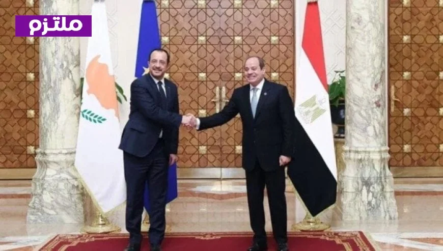 الرئيس السيسي ونظيره القبرصي يتباحثان في تعزيز التعاون بمجالات الطاقة والتجارة والاستثمار