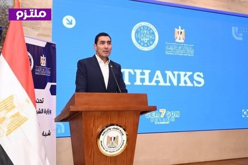 وزير الشباب والرياضة يزور معسكر القرش الدولي للشباب في الإسماعيلية ويستعرض أبرز الأنشطة