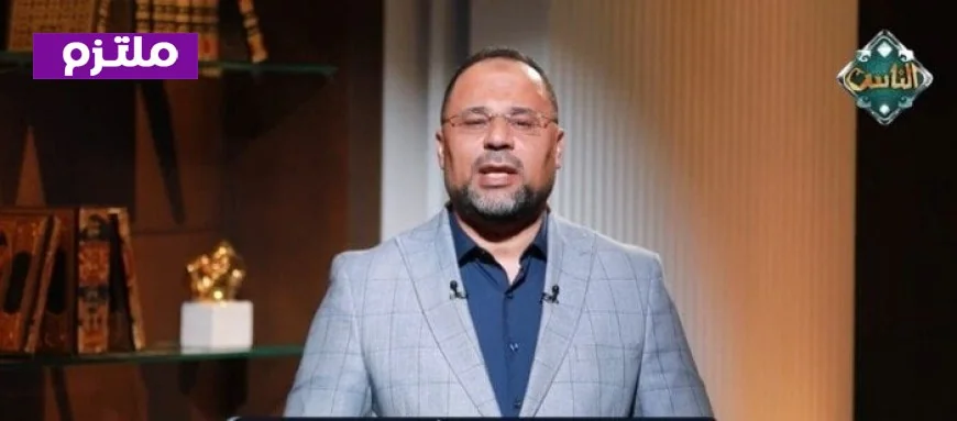 عالم أوقاف يؤكد أن السكينة الحقيقية تنبع من التحكم في اللسان والامتنان للصمت