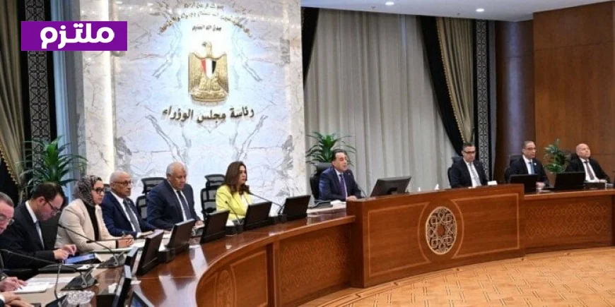 مدبولي يؤكد أهمية استعدادات الحكومة في تأمين مخزون وفير من السلع الاستراتيجية والأساسية