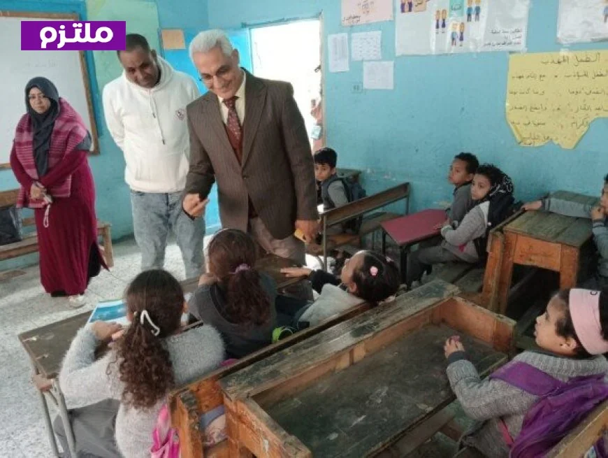 تعليم القاهرة يؤكد أهمية المتابعة اليومية لتحسين الأداء التعليمي والتربوي في الفصول الدراسية