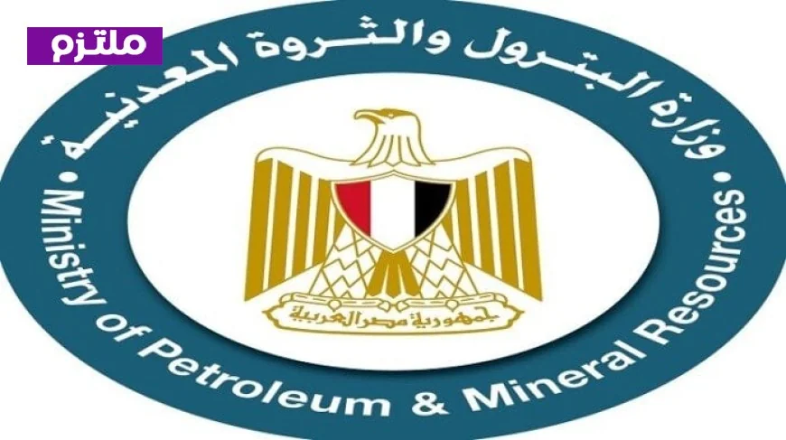 وزارة البترول تعلن عن وفرة أسطوانات البوتاجاز في الأسواق المحلية