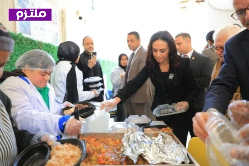 وزيرة التضامن تقوم بجولة تفقدية في مطبخ الملائكة وتستعرض خدمات هوب أكاديمي لذوي الإعاقة في الشروق