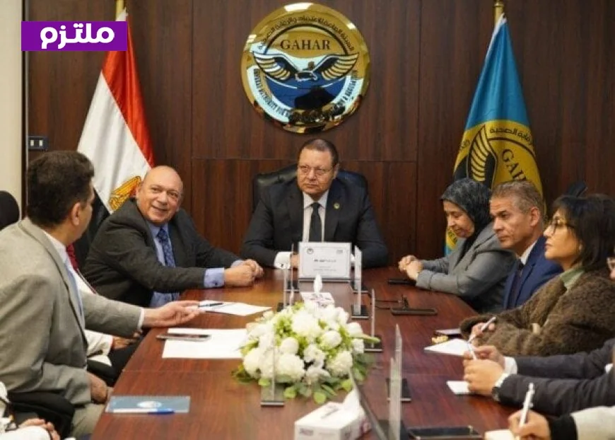 الرقابة الصحية تطلق معايير وطنية جديدة لتنظيم خدمات مراكز التجميل وعيادات الليزر في مصر