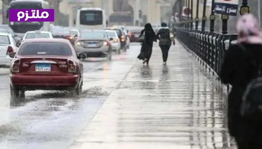 الأرصاد الجوية تحذر من عودة الأجواء الشتوية وتأثيرها على الطقس حتى نهاية الأسبوع