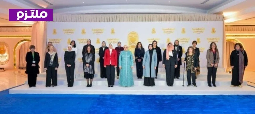 السيدة انتصار السيسي تكرّم ملهمات مصر في النسخة السنوية من المرأة المصرية مع صور مميزة