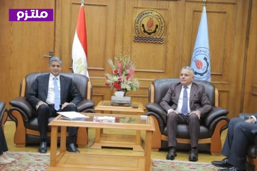 رئيس جامعة السويس يعلن عن تنظيم مؤتمر اقتصادي حول الاقتصاد الأزرق قريبا