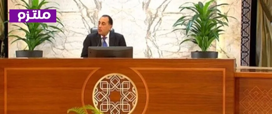 رئيس الوزراء يؤكد استمرار تحمل الدولة لزيادة أسعار الطاقة بشكل كبير