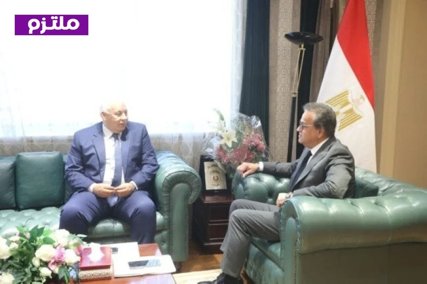 وزير الصحة يسعى لإدراج محافظة مطروح في نظام التأمين الصحي الشامل