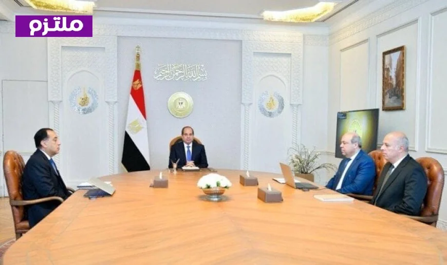 الرئيس السيسي يعرض مشروع إدارة وتشغيل المطارات المصرية للقطاع الخاص