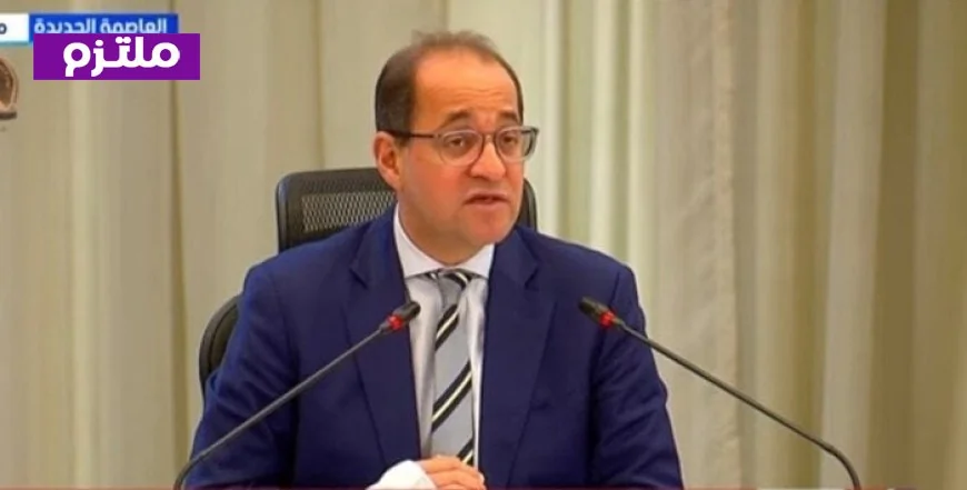وزير المالية يؤكد جهود توفير الموارد النقدية الأجنبية وتمويل قطاع الطاقة بشكل كاف