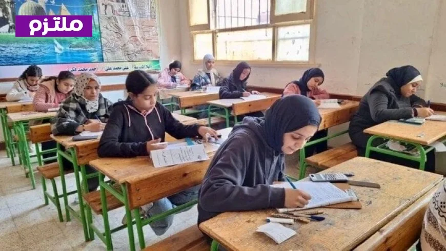 موعد امتحانات نهاية العام 2026 للشهادة الإعدادية كل ما تحتاج معرفته