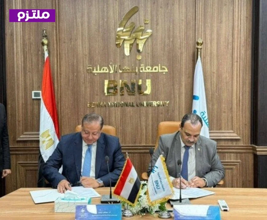 الملكية الفكرية تعزز التعاون الحيوي مع الجامعات والمؤسسات الأكاديمية