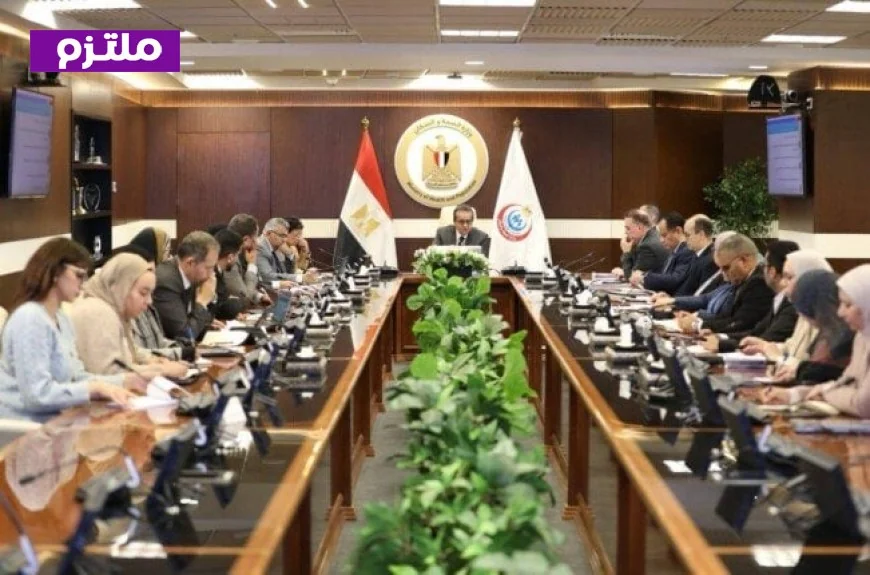 وزير الصحة يعزز تطوير البنية التحتية الصحية ويعجل بالتحول الرقمي لتحقيق رؤية مصر 2030