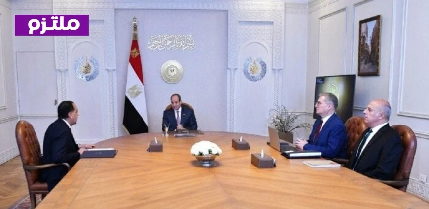 الرئيس السيسي يشدد على أهمية توطين التكنولوجيا الحديثة لزيادة إنتاجية قطاع البترول