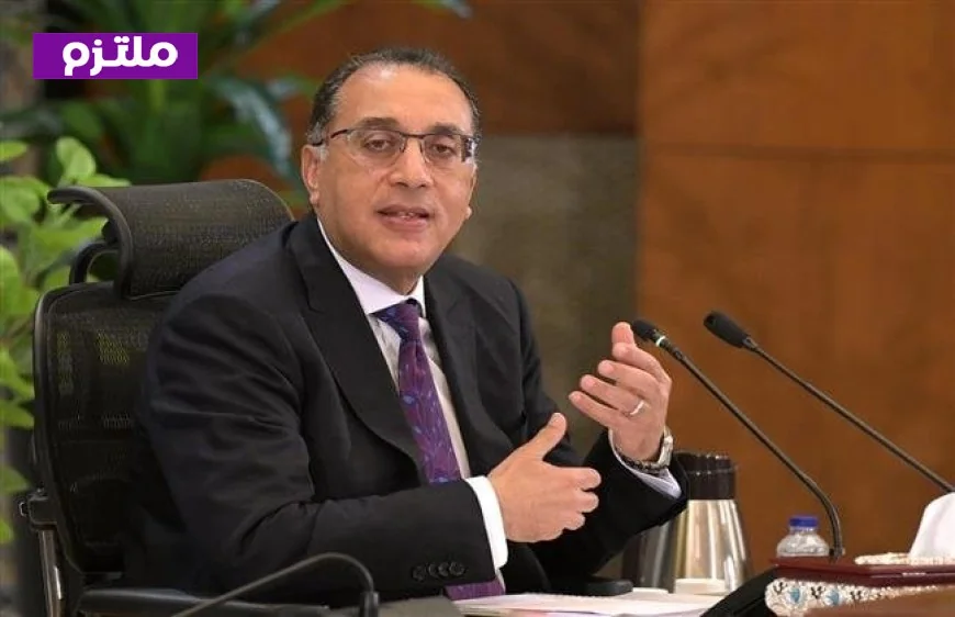 الحكومة تكشف عن إجازة عيد الفطر المبارك بــ 4 أيام عطلة رسمية