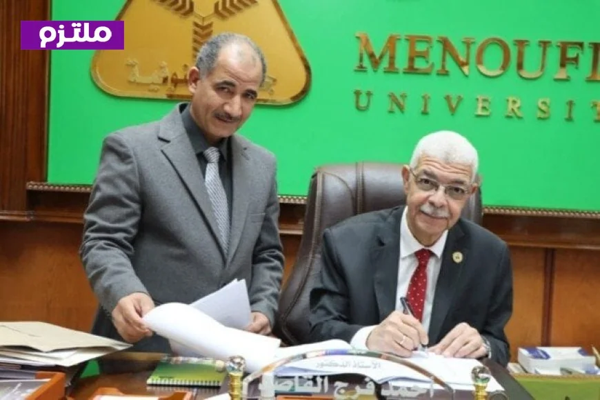 رئيس جامعة المنوفية يعلن نتائج الفصل الدراسي الأول لكلية الهندسة الإلكترونية في منوف