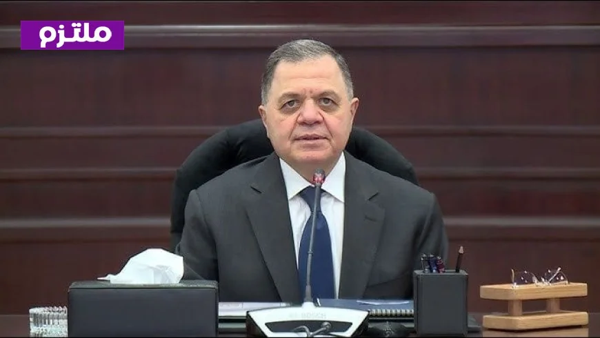 الجريدة الرسمية تكشف عن قرارات إسقاط الجنسية المصرية عن 7 أفراد