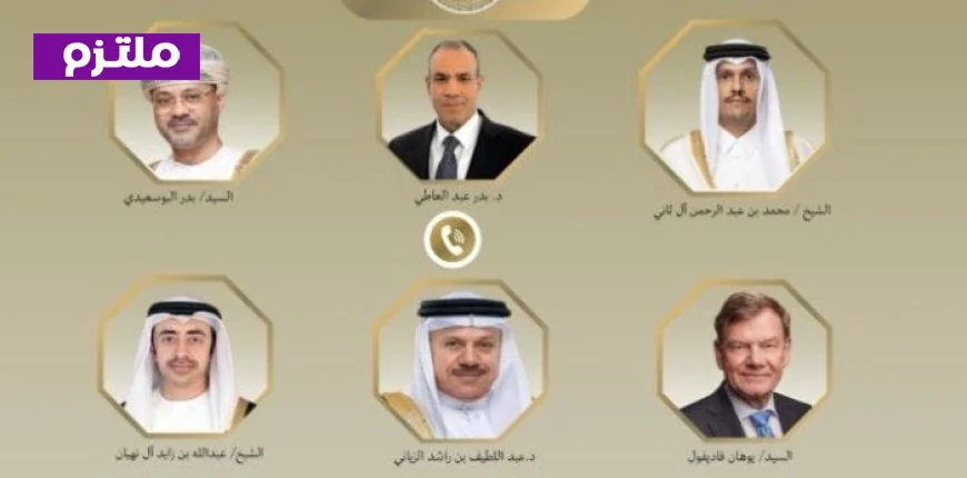 وزير الخارجية يواصل اتصالاته المكثفة حول التصعيد الإقليمي وطرق احتوائه دبلوماسياً