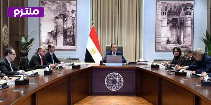 رئيس الوزراء يستعرض خطة إطلاق صناديق استثمار متخصصة لتعزيز الاقتصاد الوطني