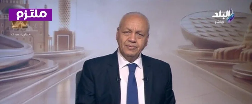 مصطفى بكري يكشف عن دلالات خطاب المرشد الإيراني الجديد ويدعو للاحتياط أمام اللغة الأكثر تشددا