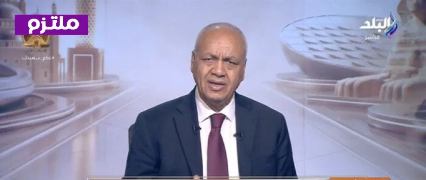 مصطفى بكري يؤكد فشل أمريكا وإسرائيل في إسقاط النظام الإيراني وظهور قوة عسكرية متقدمة لطهران بدعم صيني