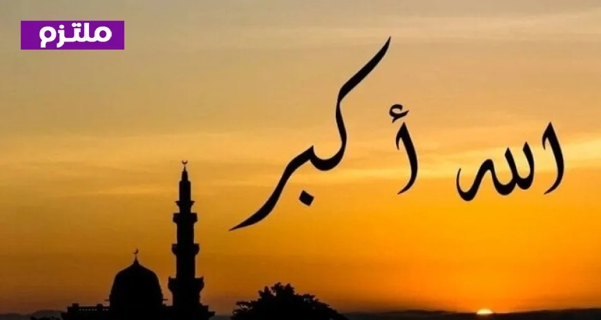 اعرف موعد أذان الفجر وعدد ساعات الصيام اليوم الجمعة 23 رمضان 2026 واحصل على الطاقة للصيام