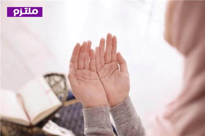 اكتشف أفضل الأدعية المستحبة ليوم الثالث والعشرين من رمضان 2026 واحصل على البركة