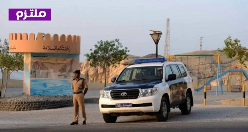 عاجل: شرطة عمان السلطانية تشدد العقوبات لمخالفي ترك مسافة الأمان تعرف على الغرامات الجديدة