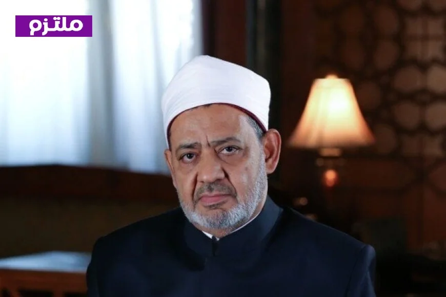 السكرتير الشخصي لشيخ الأزهر يوضح المستجدات حول صحة الإمام الأكبر الدكتور أحمد الطيب