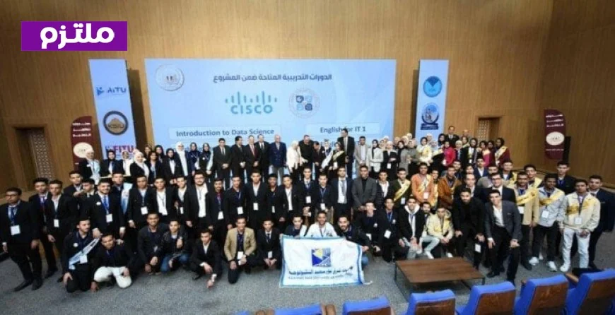 50 منحة دولية لأبناء الشهداء في مجال التكنولوجيا واللغات لطلاب الثانوية وحديثي التخرج