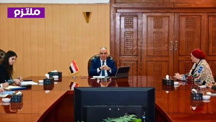 وزير الري يعلن عن مشروع جديد لإعادة تدوير ورد النيل لإنتاج مشغولات يدوية فريدة