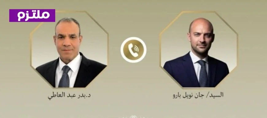 وزير الخارجية مع نظيره الفرنسي يتفقان على إبعاد المنطقة عن خطر الحرب الإقليمية الشاملة