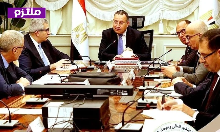 تطوير الجامعات وربط التعليم بسوق العمل: أبرز التحركات من وزارة التعليم العالي هذا الأسبوع