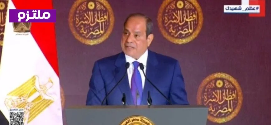 الرئيس السيسي يؤكد استمرار الدولة في دعم الأسر الأكثر احتياجًا بالسلع المدعومة
