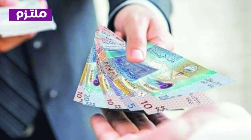 سعر الدينار الكويتي مقابل الجنيه المصري اليوم الأحد 15 مارس 2026