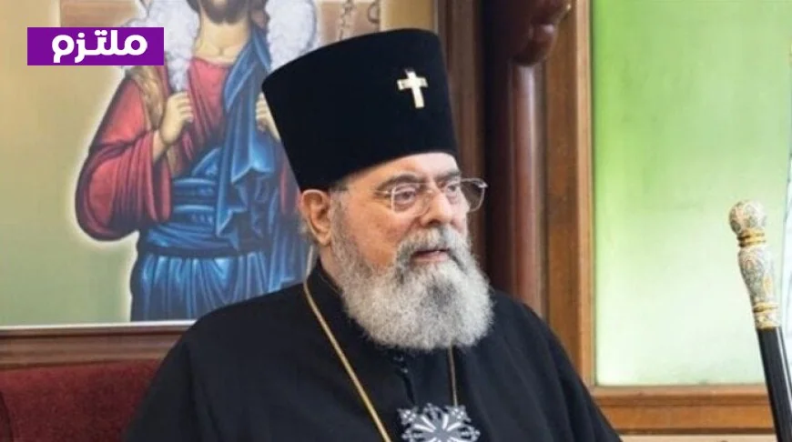 رحيل الأنبا مكسيموس رئيس أساقفة مجمع كنائس القديس أثناسيوس الرسولي يترك فراغاً كبيراً في الأوساط الدينية